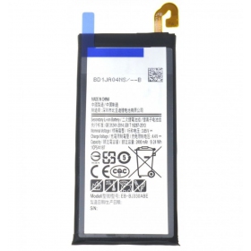 Samsung J330F Galaxy J3 (2017) baterija