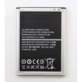 Samsung N7100 Galaxy Note 2 baterija