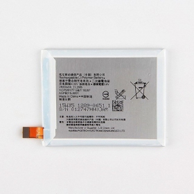 Sony Xperia Z4 / Xperia Z3+ / Xperia C5 Ultra Dual baterija - OEM