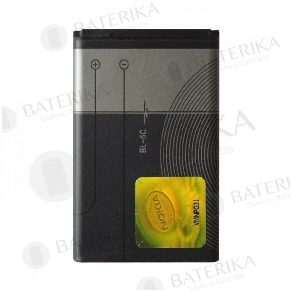 Nokia 6230 baterija ( BL-5C)