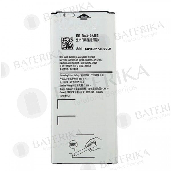 Samsung A310F Galaxy A3 (2016) baterija