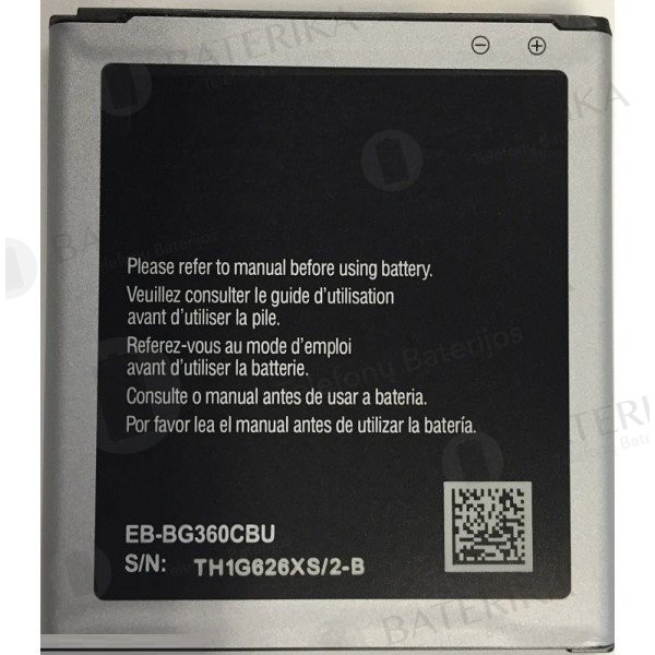 Samsung G360F Core Prime baterija