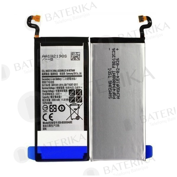 Samsung G930F Galaxy S7 baterija