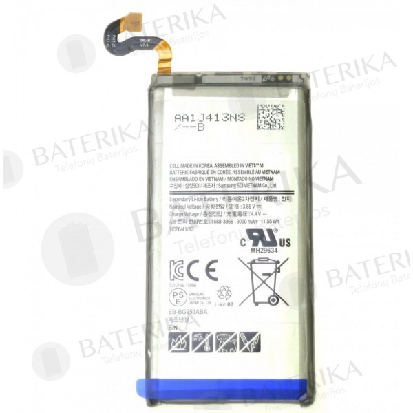 Samsung G950F Galaxy S8 baterija