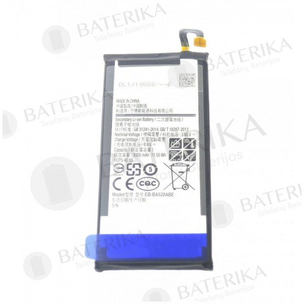 Samsung J530F Galaxy J5 (2017) baterija