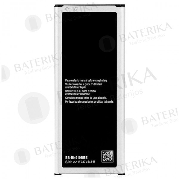 Samsung N910F Galaxy Note 4 baterija