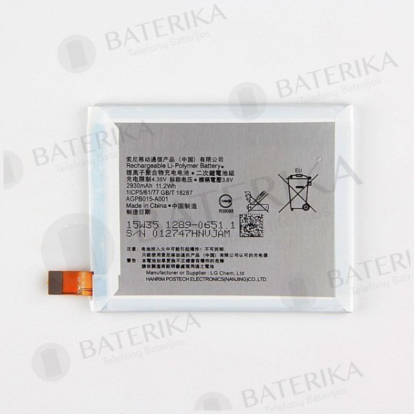 Sony Xperia Z4 / Xperia Z3+ / Xperia C5 Ultra Dual baterija - OEM