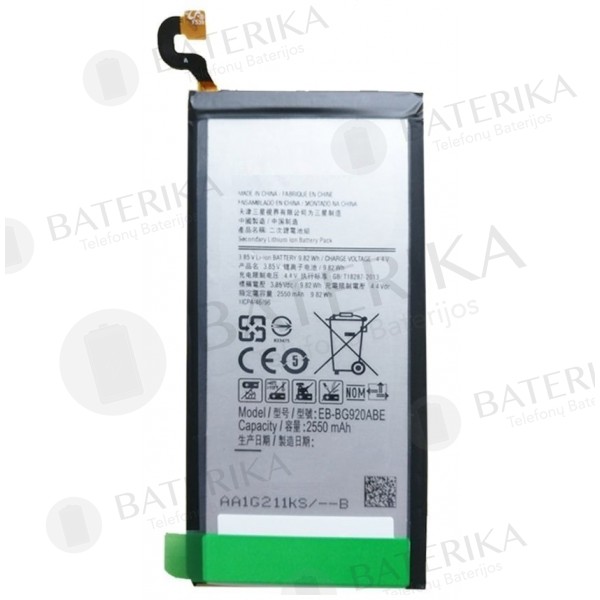 Samsung G920F Galaxy S6 baterija