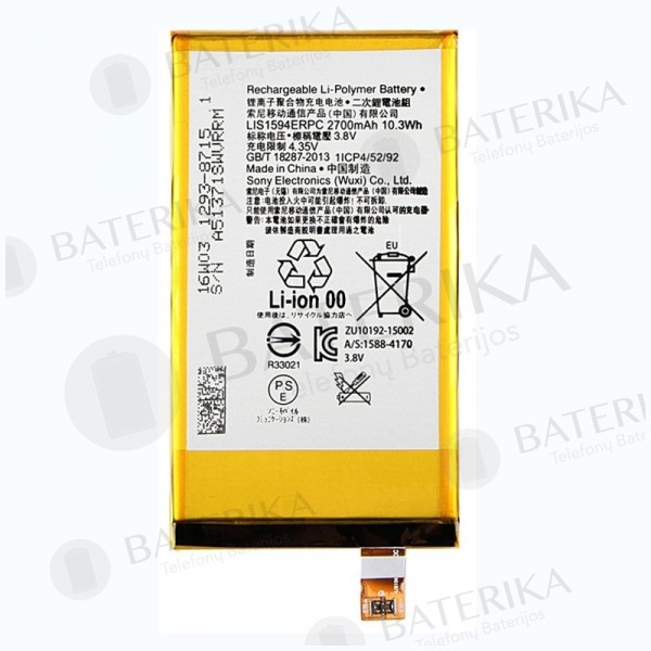 Sony Xperia Z5 Compact / XA Ultra baterija - OEM