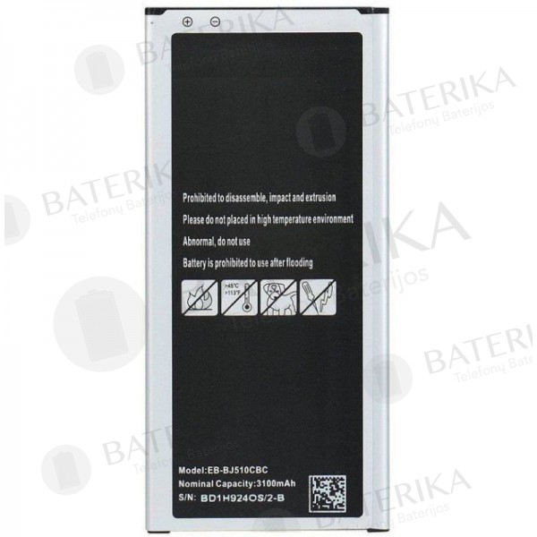 Samsung J510F Galaxy J5 (2016) baterija