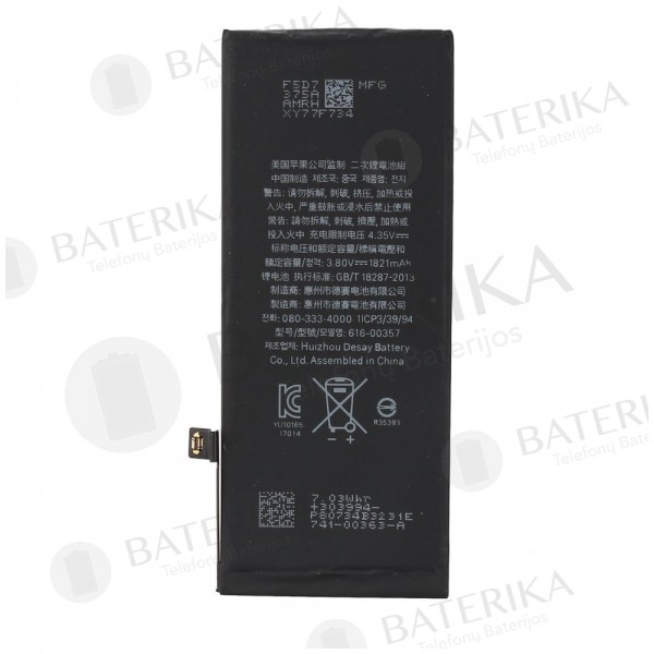 Apple iPhone 8 baterija