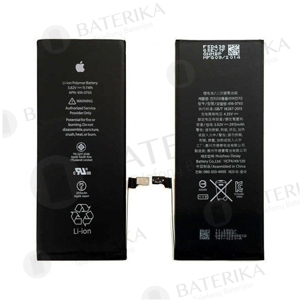 Apple iPhone 6 Plus baterija