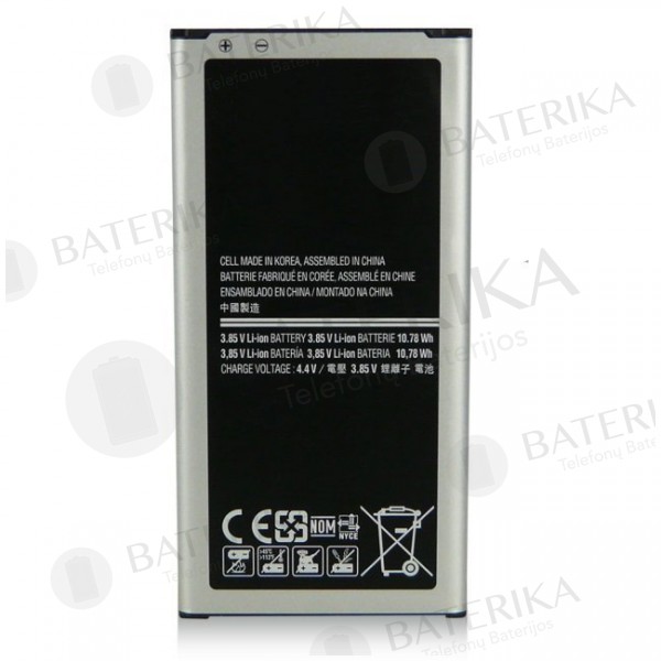 Samsung G900F Galaxy S5 baterija