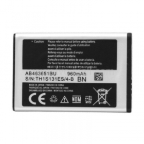 Samsung AB463651BU baterija (960mAh)