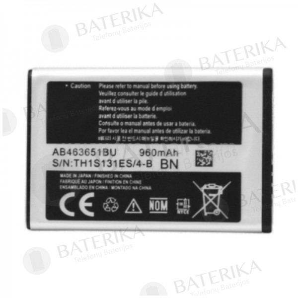 Samsung AB463651BU baterija (960mAh)