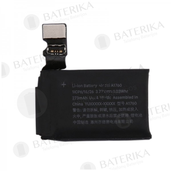 Apple Watch Series 1 38mm baterija / akumuliatorius