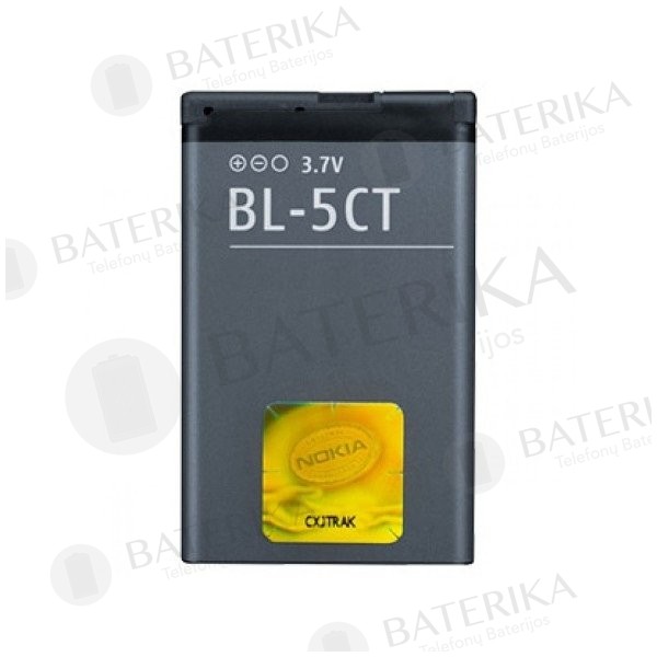 Nokia 6303 baterija (BL-5CT)
