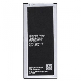 Samsung N915F Galaxy Note Edge baterija