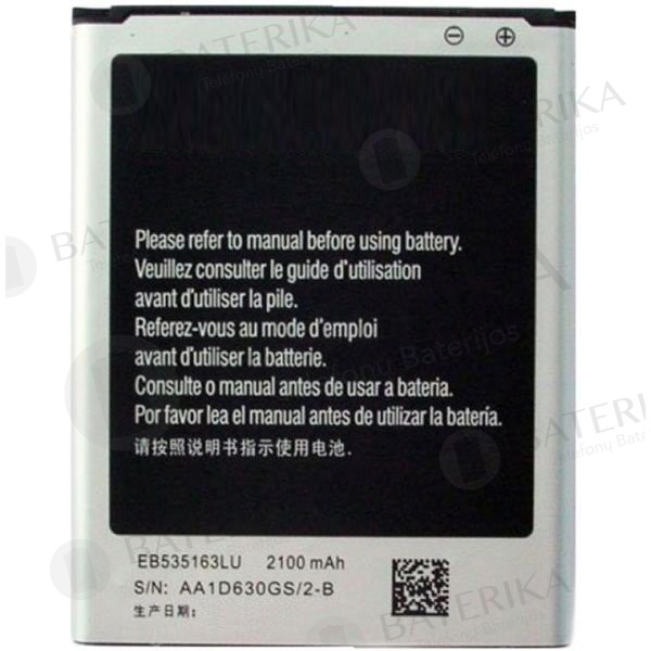 Samsung i8260 Galaxy Core / i8262 Galaxy Core Duos / G3500 Galaxy Core Plus baterija