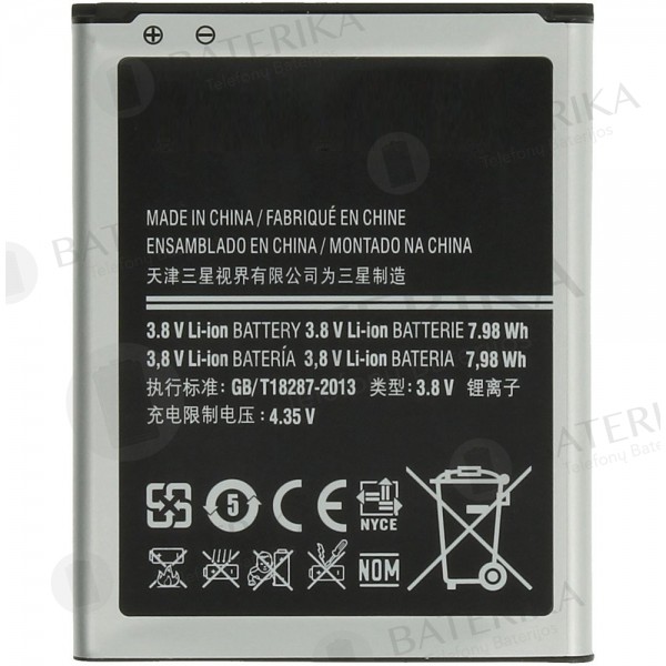 Samsung i9060 Galaxy Grand / i9080 Galaxy Grand / i9082 Galaxy Grand Duos baterija