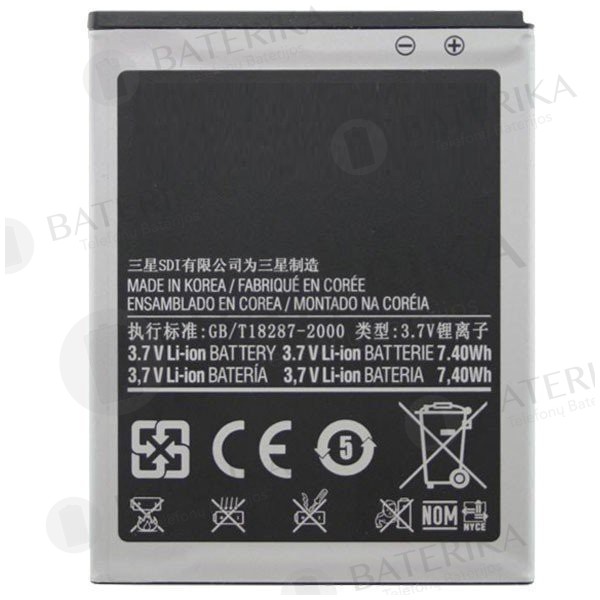 Samsung i9100 Galaxy S2 / i9105 Galaxy S2 Plus baterija