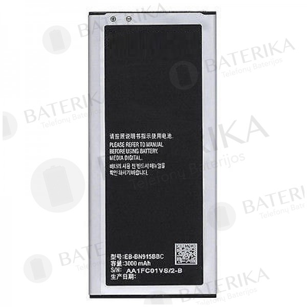 Samsung N915F Galaxy Note Edge baterija