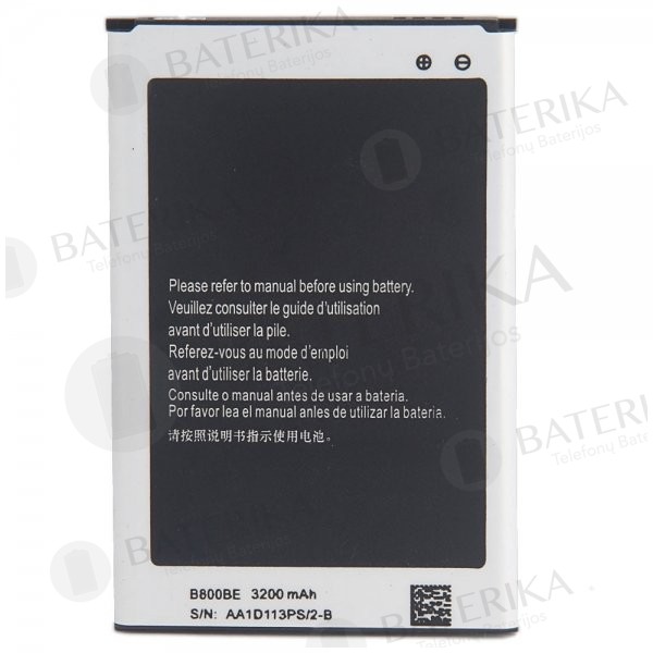 Samsung N9000 Galaxy Note 3 baterija