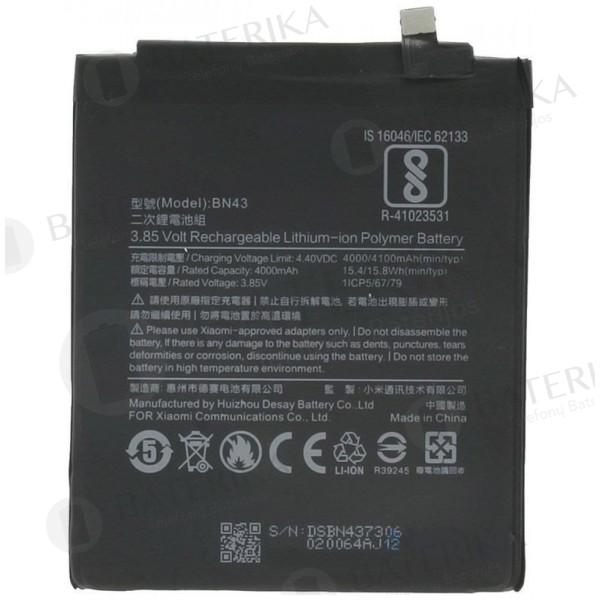 Xiaomi Redmi Note 4X (BN43) baterija (4000mAh)