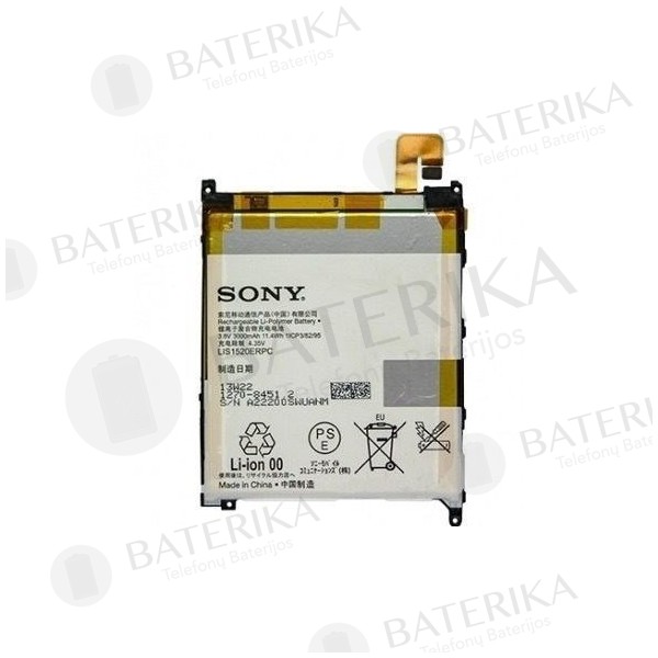 Sony Xperia Z Ultra XL39h C6802 baterija - OEM