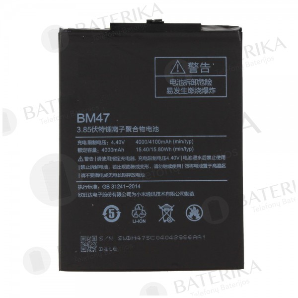 Xiaomi Redmi 3 / 3S / 4X baterija