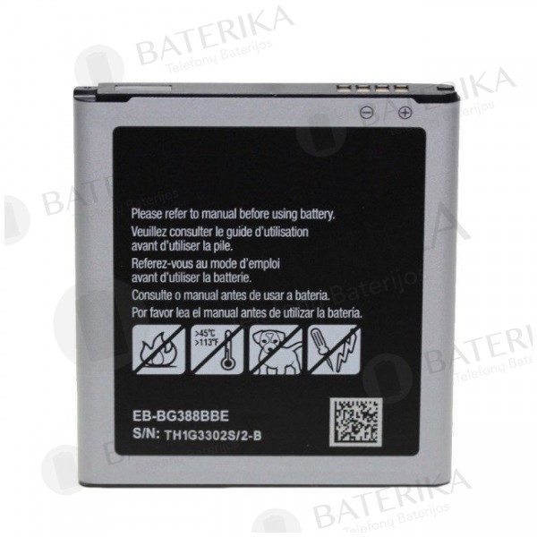 Samsung G388F Xcover 3 baterija