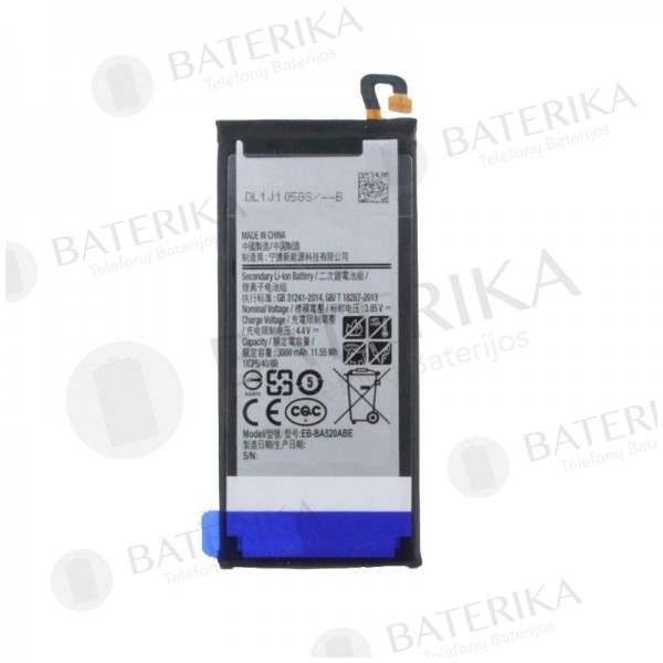 Samsung A320F Galaxy A3 (2017) baterija