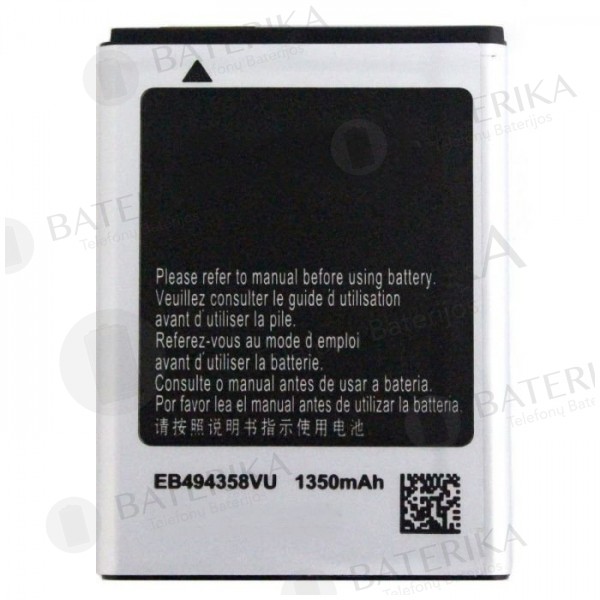 Samsung EB494358VU baterija