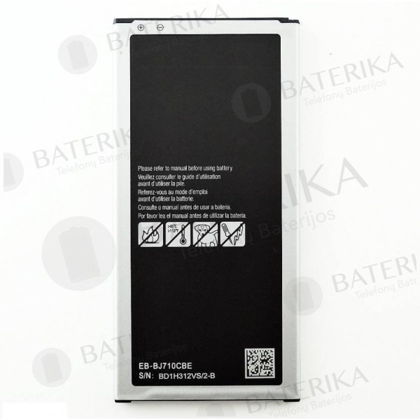 Samsung J710F Galaxy J7 (2016) baterija
