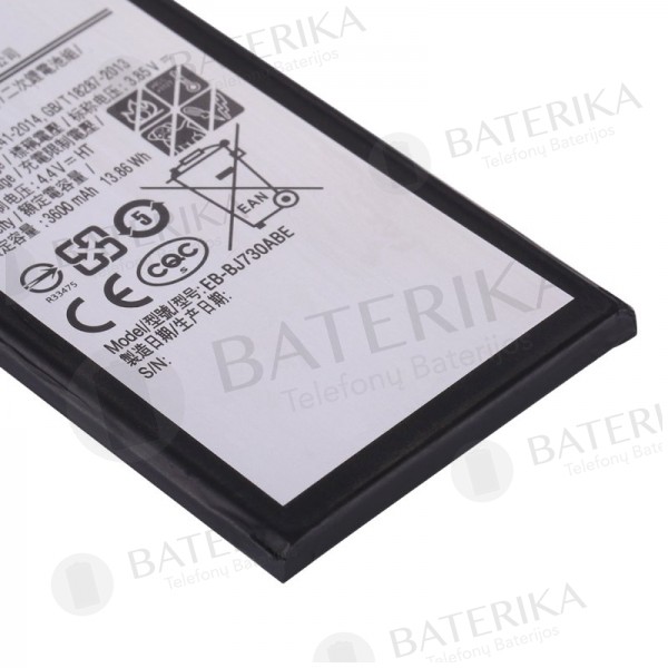 Samsung J730F Galaxy J7 (2017) baterija