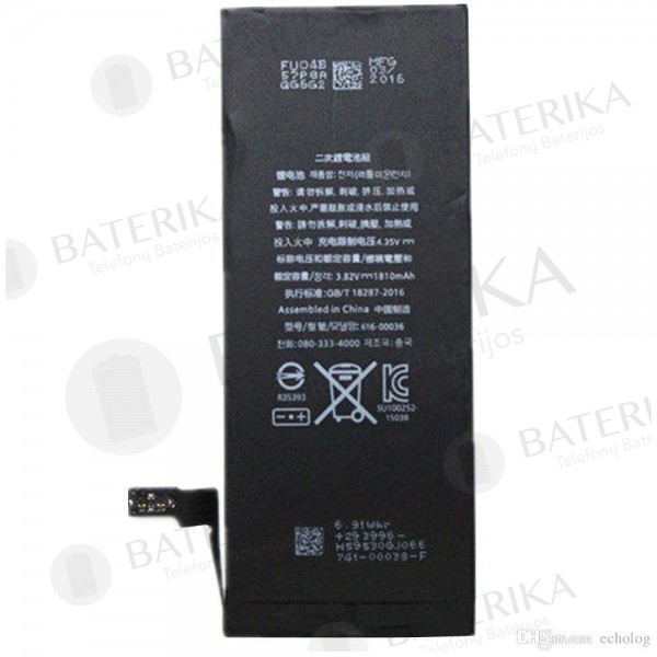 Apple iPhone 8 Plus baterija (2691mAh)