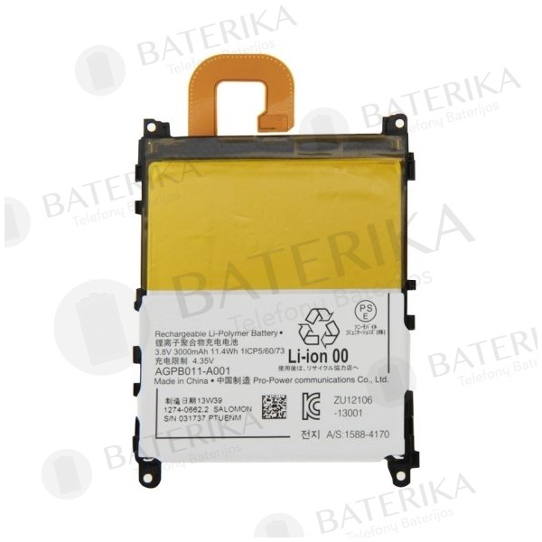 Sony Xperia Z1 L39h C6902 baterija - OEM