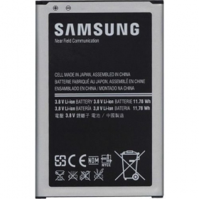 Samsung N7505 Galaxy Note 3 Neo baterija (3100mAh)