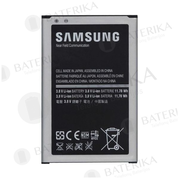 Samsung N7505 Galaxy Note 3 Neo baterija (3100mAh)