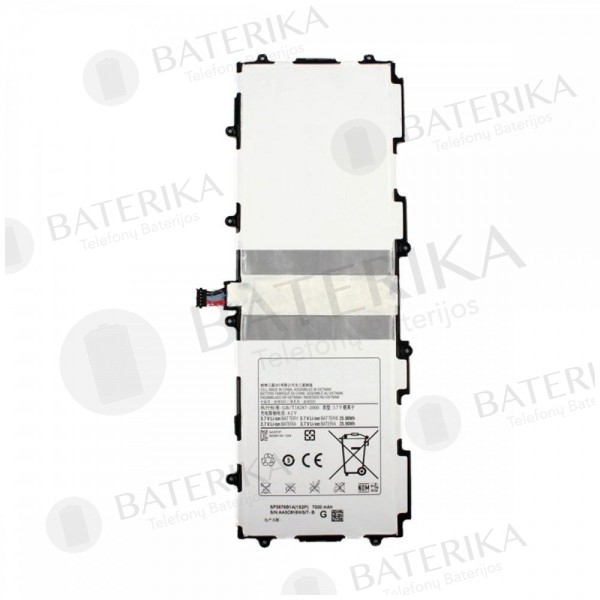 Samsung Galaxy N8000 / P5100 / P7500 Note 10.1 baterija (7000mAh)