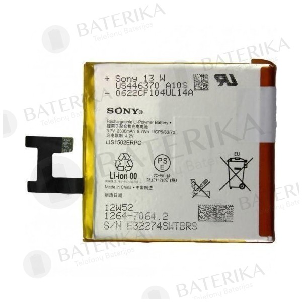 Sony Xperia Z L36h C6603 baterija - OEM