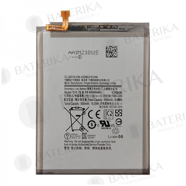 Samsung M205 Galaxy M20 2019 baterija (5000mAh)