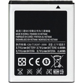 Samsung EB494353VU baterija