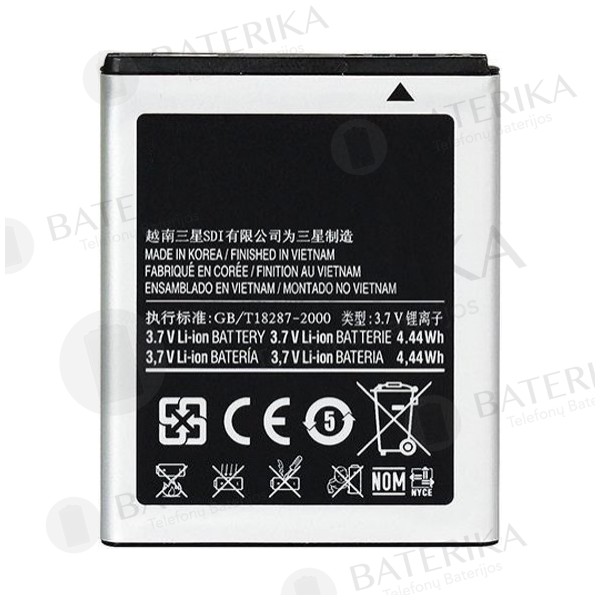 Samsung EB494353VU baterija