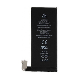 Apple iPhone 4 baterija