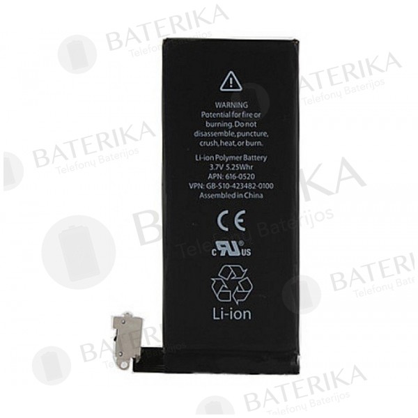Apple iPhone 4 baterija