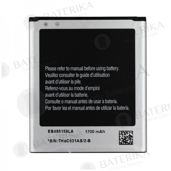 Samsung S7710 Galaxy Xcover 2 baterija