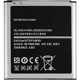 Samsung i9500 Galaxy S4 baterija
