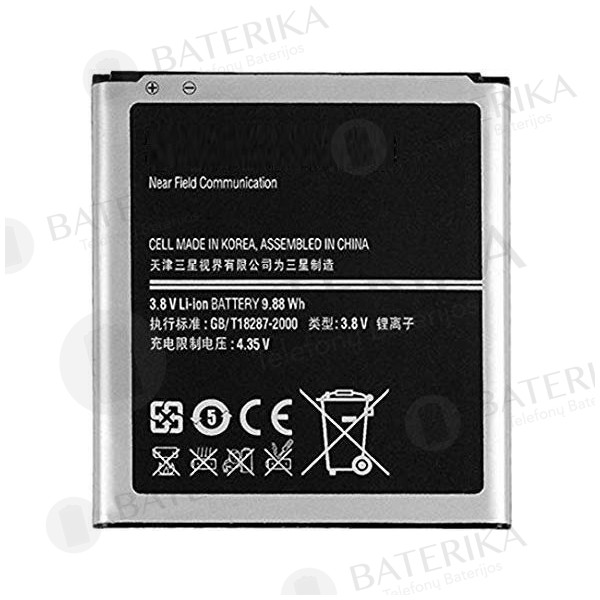 Samsung i9500 Galaxy S4 baterija