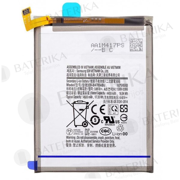 Samsung A705 Galaxy A70 2019 baterija (4500mAh)